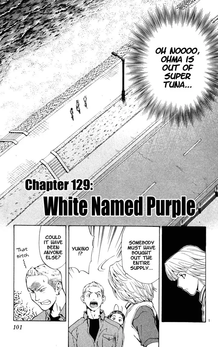 Yakitate Japan Chapter 129 1